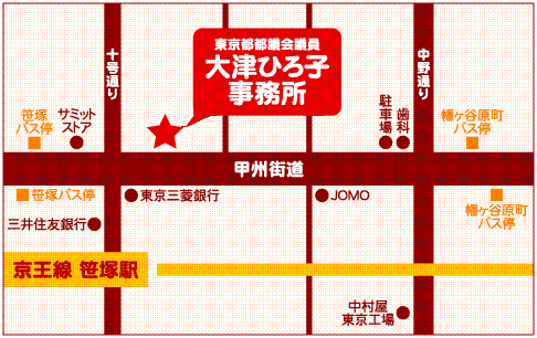 事務所地図